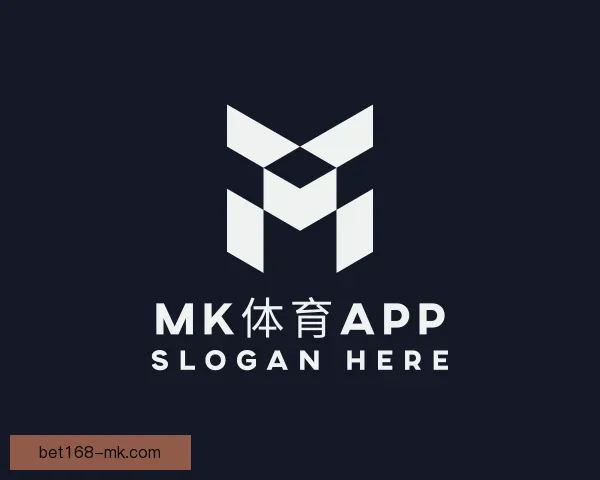 关于MK体育APP